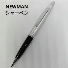 2026年最新】ニューマンスーパー5の人気アイテム - メルカリ