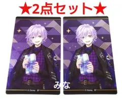 2025年最新】ユニオンバースデー エペルの人気アイテム - メルカリ