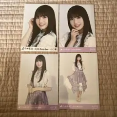 2025年最新】小川彩 rの人気アイテム - メルカリ