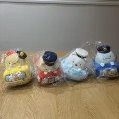 すみっコぐらし 京急コラボ あつめてぬいぐるみ
