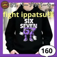 Item thumbnail for item e4fa9f03-f80e-4e20-90d7-4ac18029c556