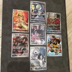 ポケモンカード　CHR ポケカ　7枚　まとめ サーナイト ジュペッタ　ポワルン