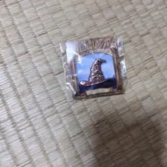 ハリーポッター 組み分け帽子 ピンバッジ