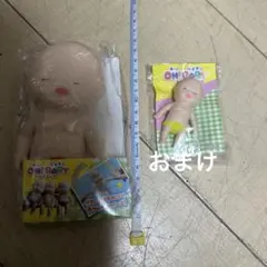 Item thumbnail for item 0b79ec0c-484c-4a6e-b174-e5f808ef2ba6