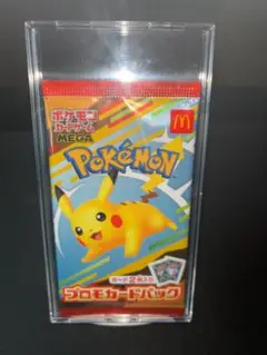 ポケモン プロモカードパック 2枚入り