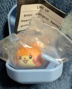 LINEFRIENDS zeroni ぷくっとリング binini