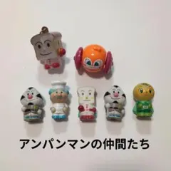 アンパンマン フィギュア 7体セット