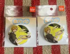 ヒプノシスマイク サンリオ ディッパーダン 缶バッジ 白膠木簓&おさる ヒプノシスマイクヒプマイ白膠木簓サンリオディッパーダンコラボ缶バッチ
