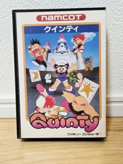 クインティ 　ファミコン