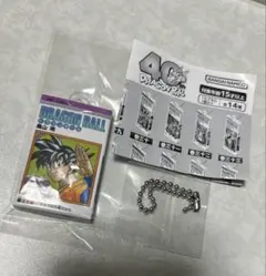 ドラゴンボールガチャ コミックチャーム 35巻