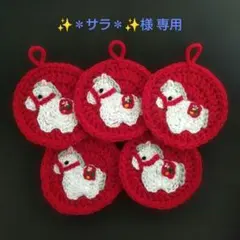 Item thumbnail for item 04427bc0-66f5-48bf-a624-fbe07d688f73