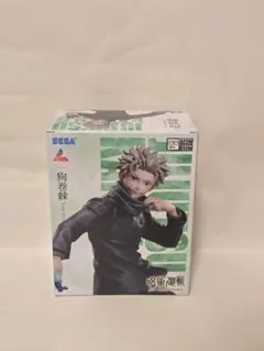 Item thumbnail for item 7fe62da0-b563-46ef-85f9-d075e7539200