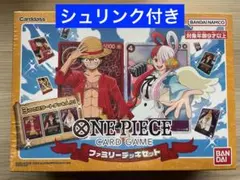 2026年最新】ワンピースカード box シュリンクの人気アイテム - メルカリ