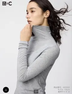 ユニクロ 極暖ヒートテック カシミアブレンドタートルネックT Lサイズ