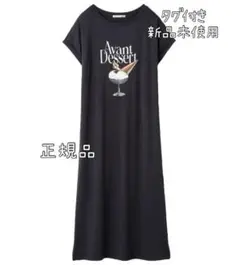 ジェラートピケ　COOLレーヨンデザートロゴワンピース　接触冷感　ドレス