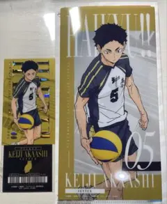 ハイキュー一番くじ 最強の挑戦者 赤葦京治 I賞