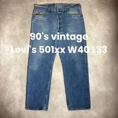 90