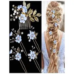 青い花とパールヘアアクセサリー　可愛い　お洒落　エレガント　新品　ブライダル
