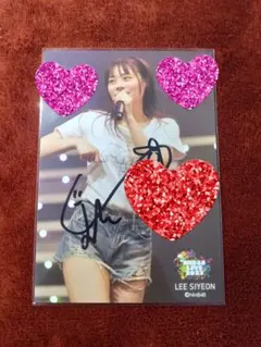 Item thumbnail for item b9b30d68-5706-42d5-8658-d96c21ba42cd