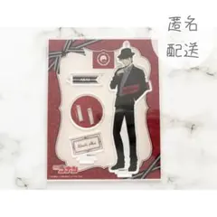 名探偵コナン 赤井秀一 アクリルスタンド アクスタ
