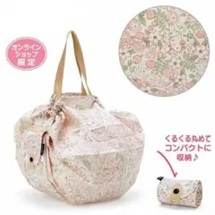 Item thumbnail for item 6b3d39c9-4f10-4fce-8ba8-0bcd7031e67c