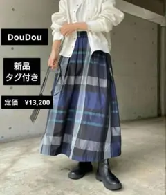 新品【DouDou】WEB限定カラー BIGチェックスカート