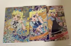 アイプリ　メモリアルカードパック　みつき