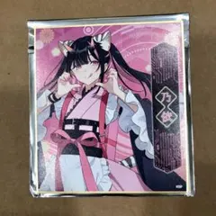 超かぐや姫！　カラオケの鉄人　乃依 超かぐや姫 駒沢乃依 トレーディングミニ色紙 カラオケの鉄人 - メルカリ