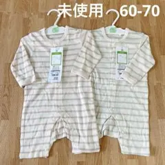 西松屋　ロンパース　未使用　2枚セット