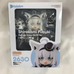 ねんどろいど 白上フブキ 洋風衣装Ver. 「ホロライブプロダクション」