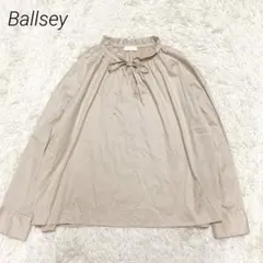 【美品】ボールジィトゥモローランド ハイカウントサテン フリルネックブラウスのサムネイル