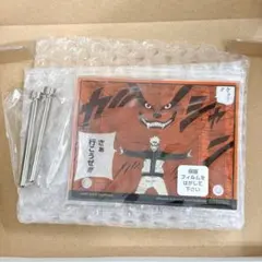 NARUTO アクリルプラーク ボルト 波風ミナト ジャンプショップ 特典