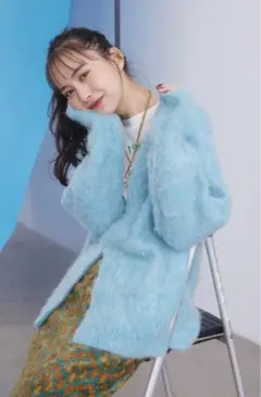 Ray BEAMS レイビームス カラー シャギー Ｖネック カーディガン