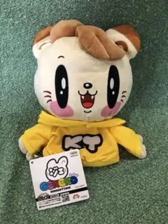 GENERATIONS ジェ猫 パペット ぬいぐるみ 片寄涼太