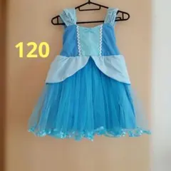 シンデレラ　ドレス　120cm