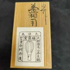 Item thumbnail for item a51fdaec-ee9b-42ff-8cb5-3eab0e67841f