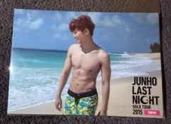 2PM ジュノ 