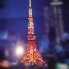 東京カレンダー 2023年9月号