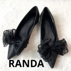 【美品】RANDA 2WAY リボンラメフラットパンプス ブラック