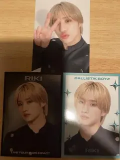 BALLISTIK BOYZ 松井利樹　フォトカード　３枚