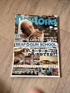 Item thumbnail for item f00c33a6-14f3-4f59-b8d9-a4e6885470bc