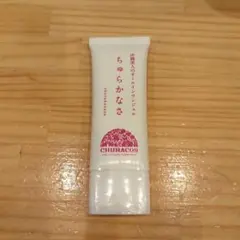 2025年最新】ちゅらかなさの人気アイテム - メルカリ