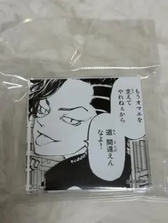 2025年最新】缶バッジ九井一の人気アイテム - メルカリ