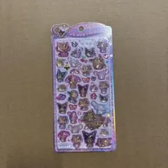 【正規品】うるちゅる　日焼けキティ