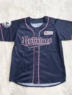 Item thumbnail for item 50f9c135-8532-4623-879b-f5e0adcf5461