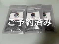新品未開封‼︎】古代ソマチッド 石100g＆粉100g (株式会社ソマチ