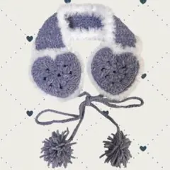 ハート型 イヤーマフ ブルー×白