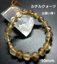 コロンちゃん様　ご確認用ページ