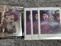 あんスタ 南雲鉄虎 アクスタ