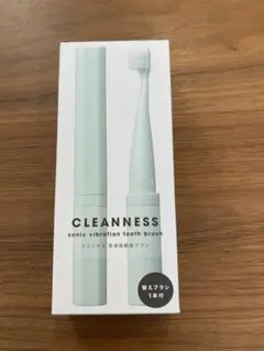 新品未開封♡ クリンネス　音波振動歯ブラシ
